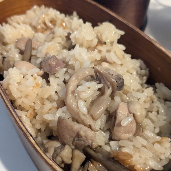 絶品♡鶏ごぼうの炊き込みごはん